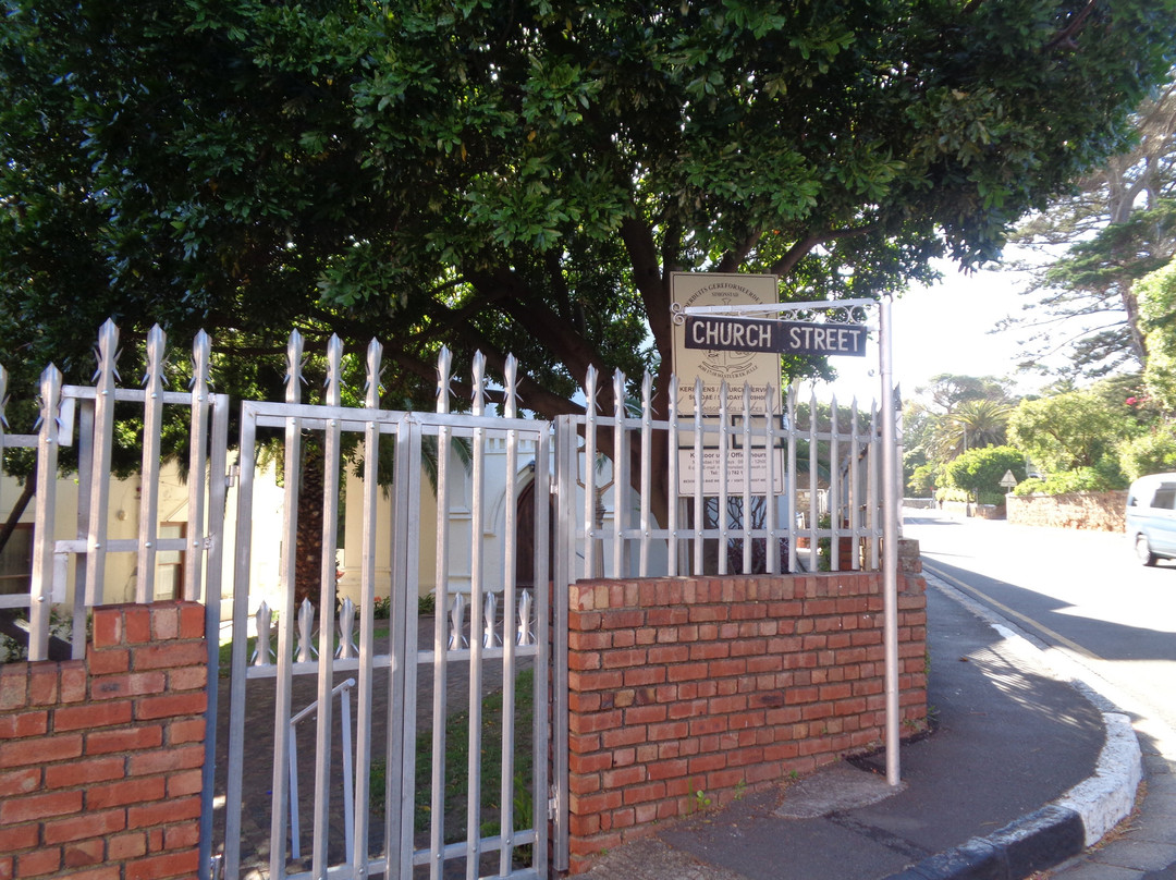 Nederduitse Gereformeerde Kerk-西门镇必去景点