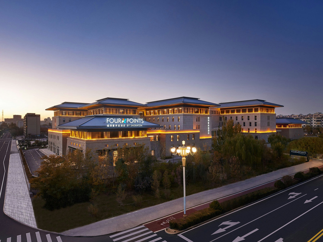 Four Points By Sheraton Dunhuang