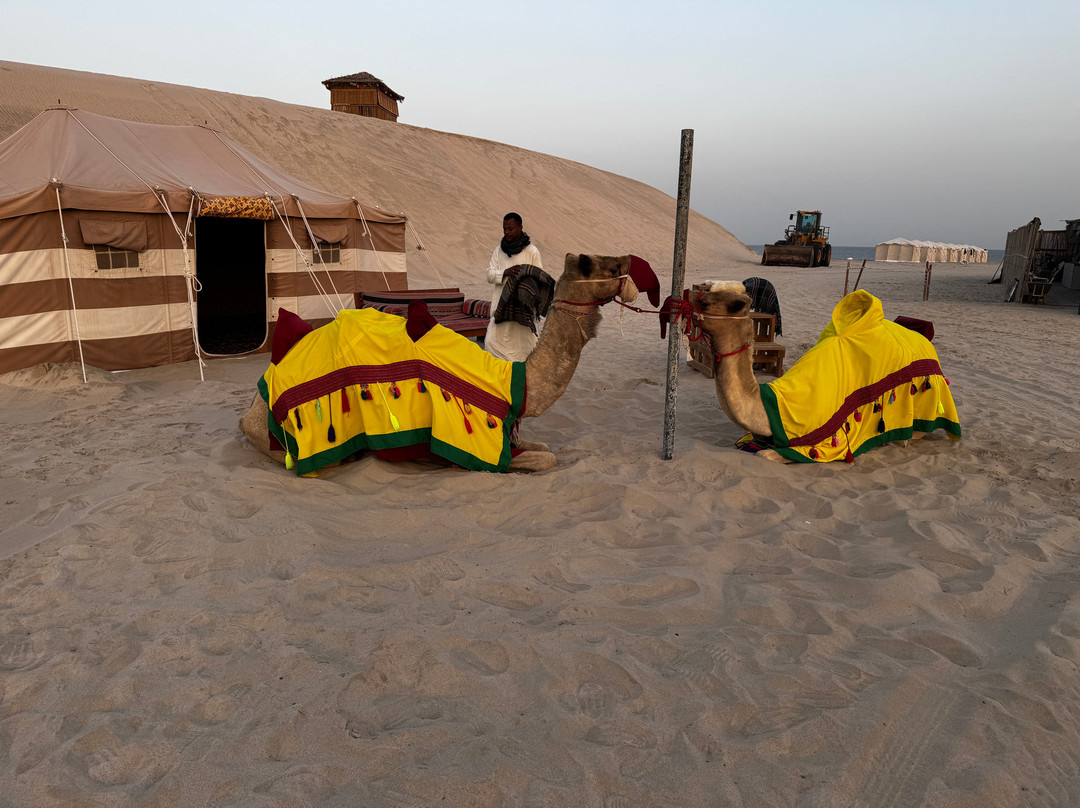 Al Majles Resort-多哈必去景点