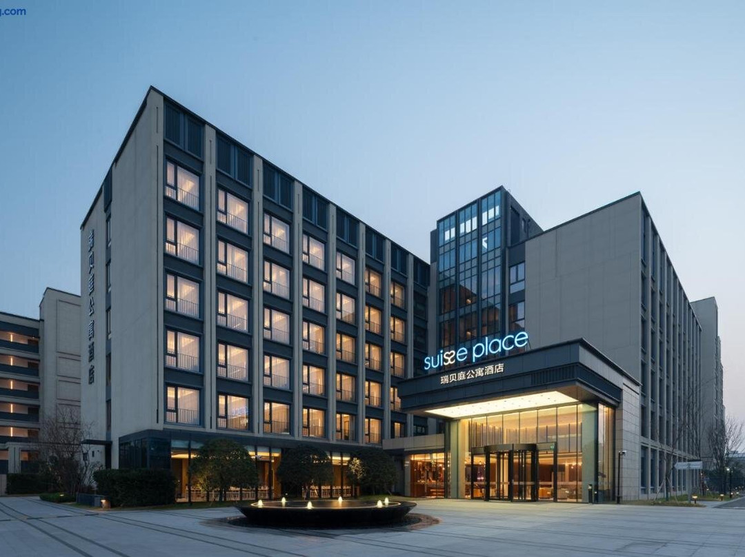 Suisse place Jiading Shanghai