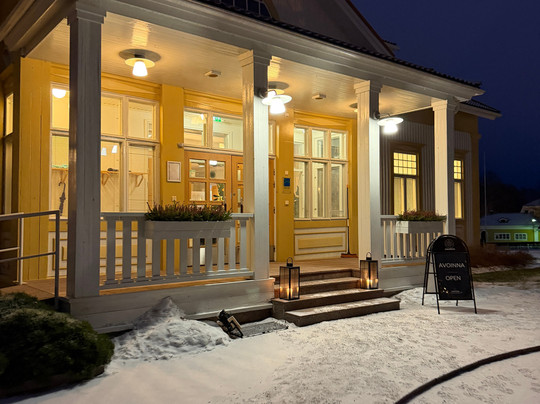 Ahlströmin ruukki Noormarkku主图