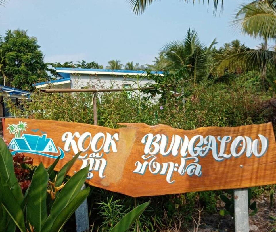 Kook Bungalow,Koh Mook