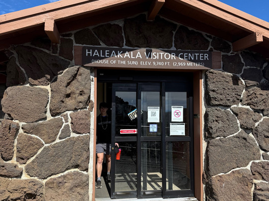 Haleakala Visitor Center-库拉必去景点