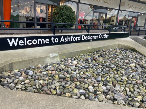 Ashford Designer Outlet-阿什福德必去景点
