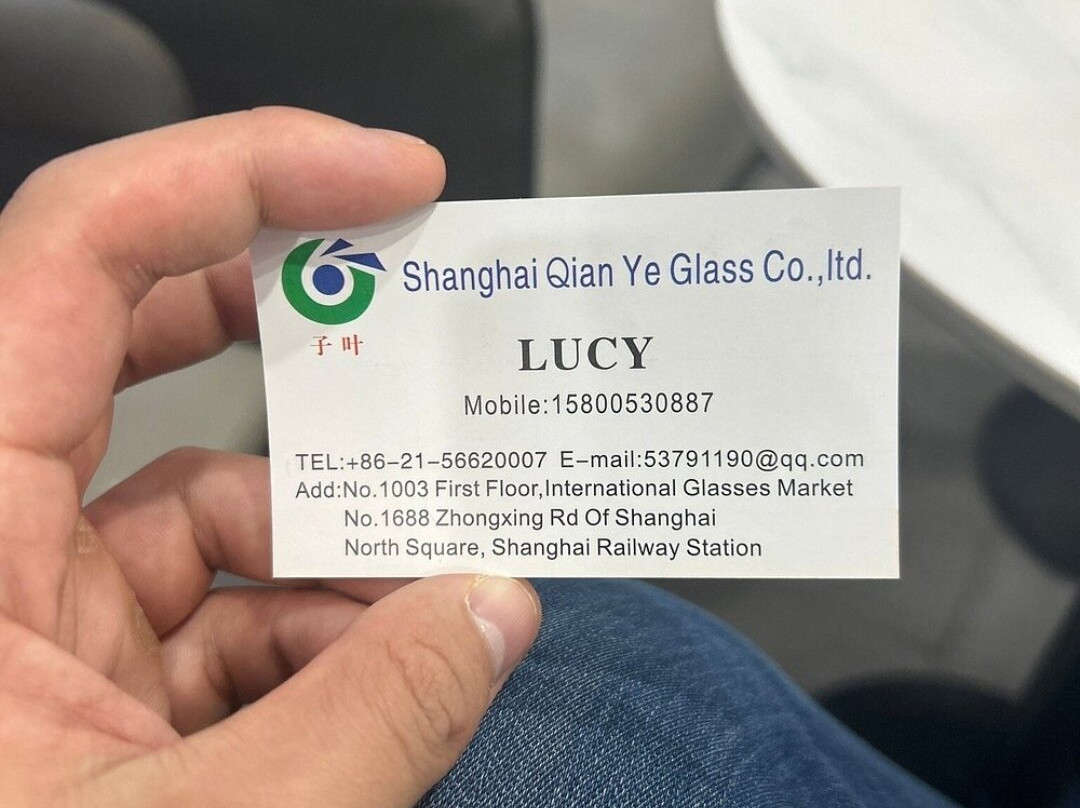 国际眼镜城-上海市必去景点