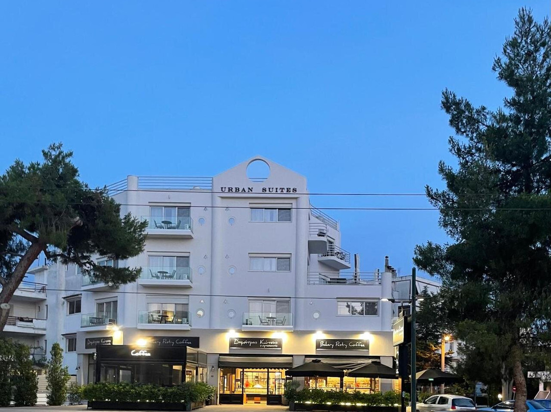Urban Suites Athens