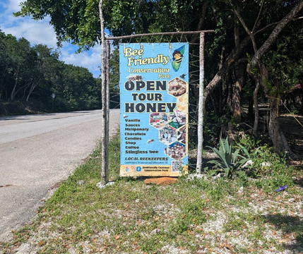 Bee Friendly Conservation Park-考祖梅必去景点