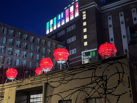 Dortmunder U-多特蒙德必去景点