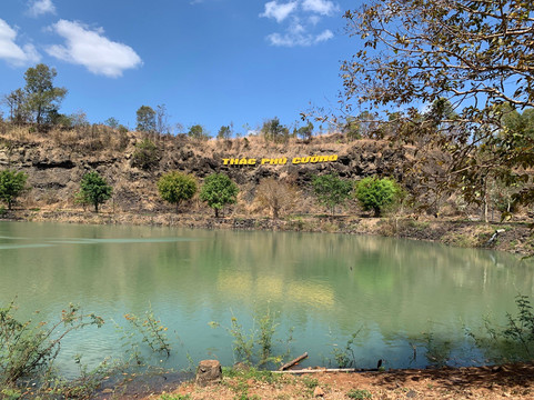 Phu Cuong Waterfall-百里居必去景点