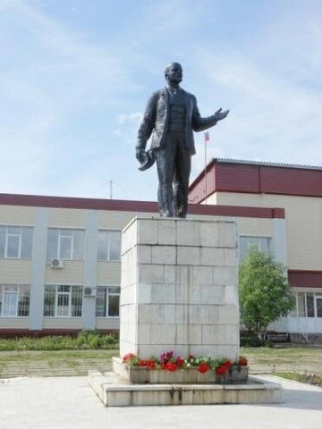 V. I. Leninu Monument