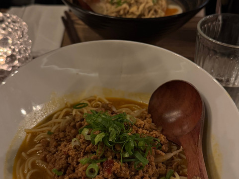 Dandan Ramen