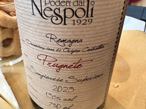 Poderi Dal Nespoli 1929-Cusercoli必去景点