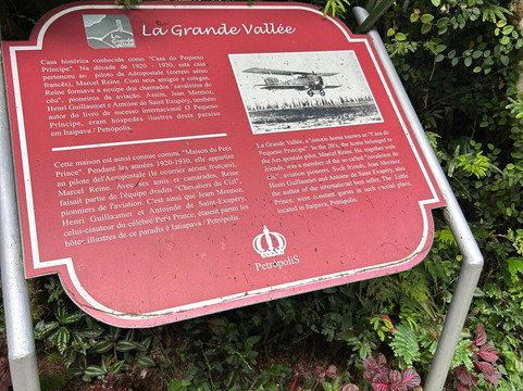 La Grande Vallée-Itaipava必去景点
