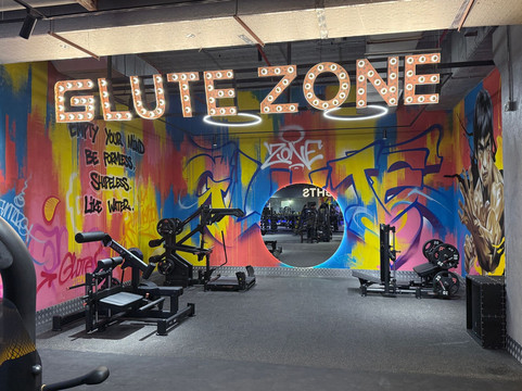 GymNation Atrium Mall