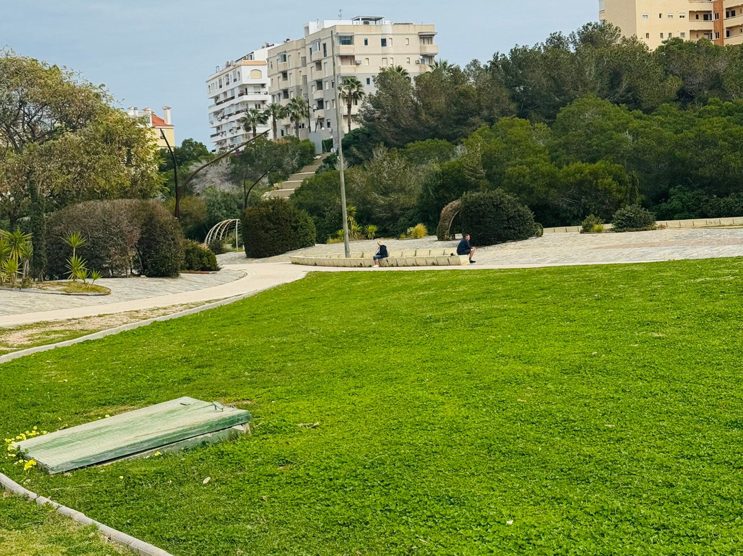 Parque Aromático-托雷维耶哈必去景点