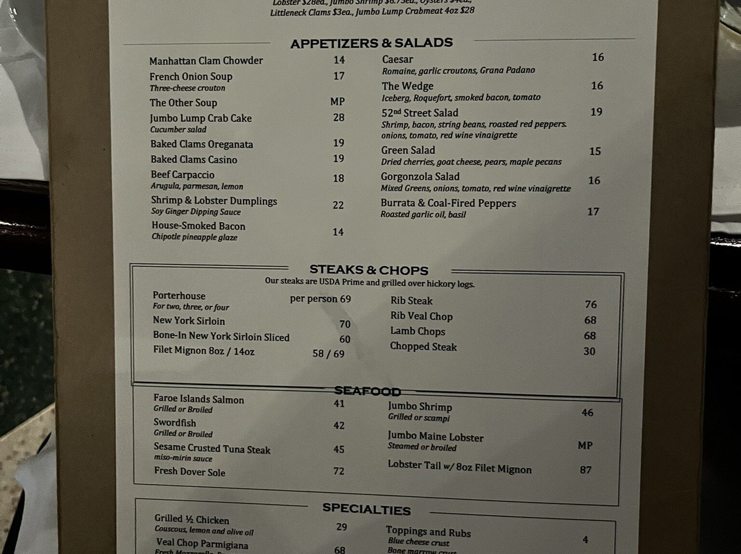 Gallaghers Steakhouse Boca Raton