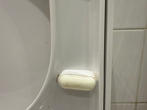 亨斯曼酒店主图