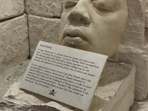 拿骚海盗博物馆-拿骚必去景点