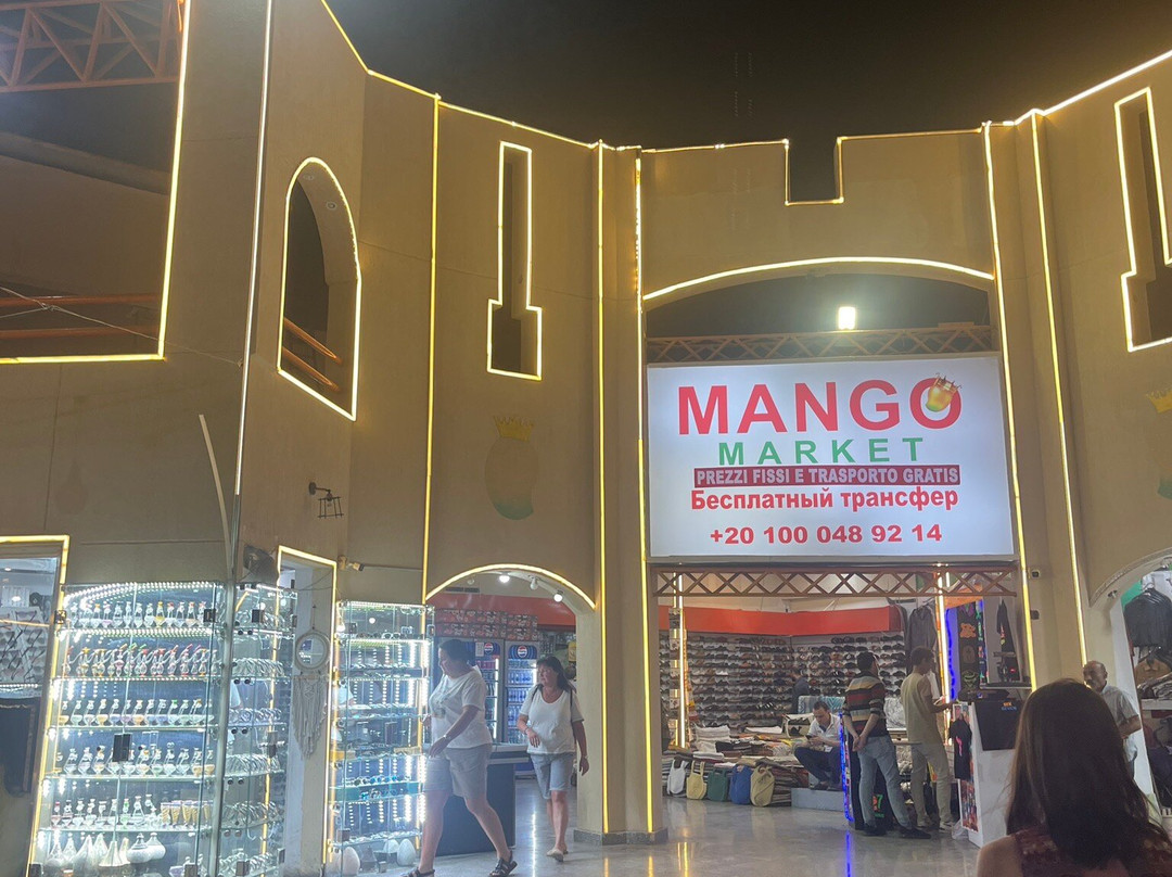 Mango Market-沙姆沙伊赫必去景点
