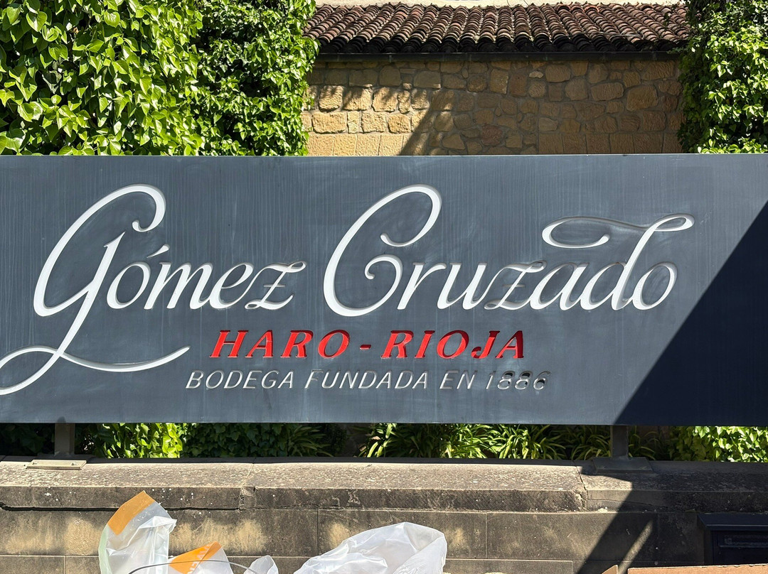 Bodegas y Vinedos Gomez Cruzado-哈罗必去景点