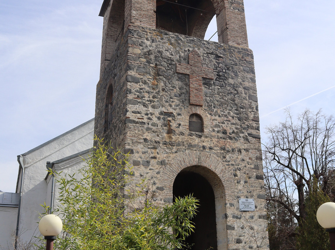 St. George Church