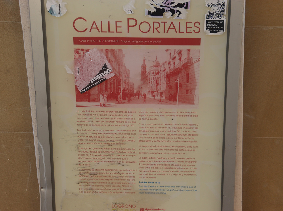 Calle Portales-洛格罗尼奥必去景点