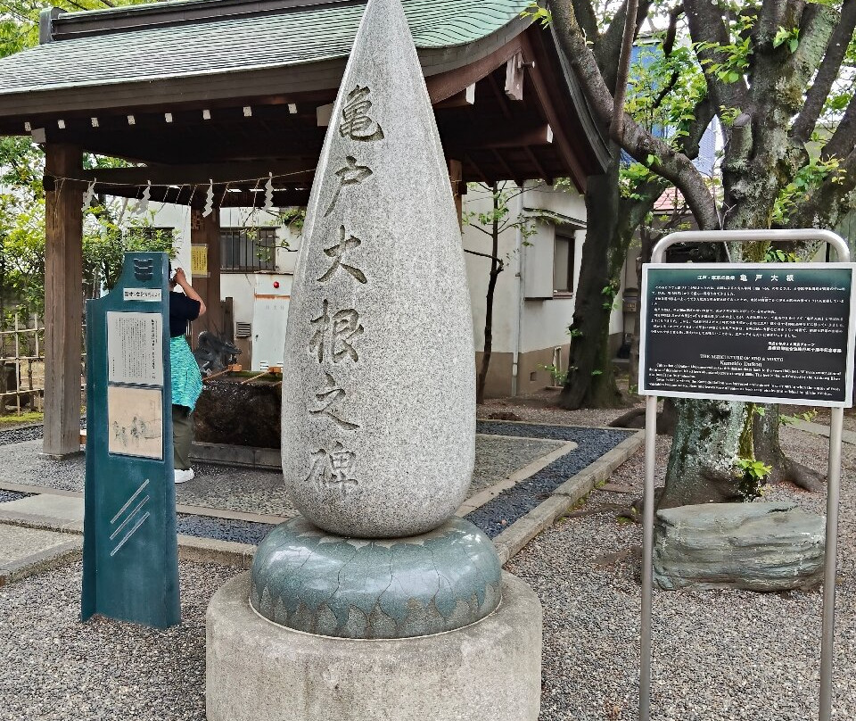 Kameido Katori Shrine-Kameido必去景点