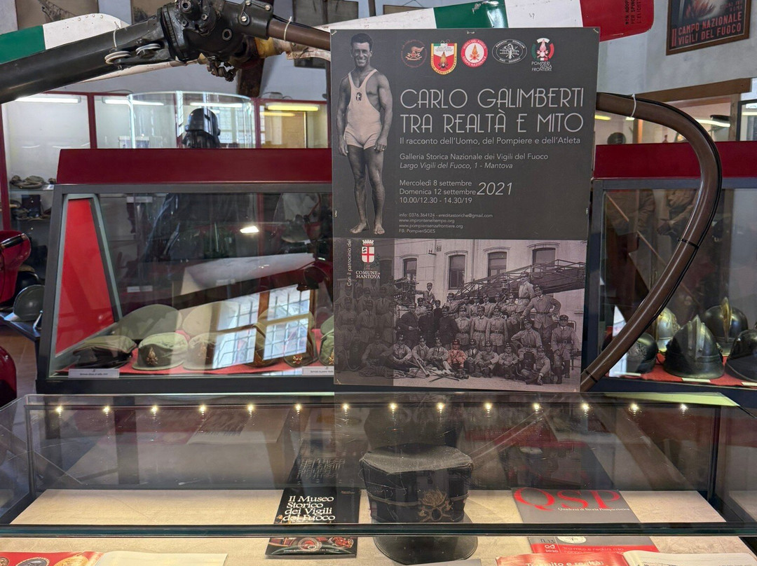 Il Museo Storico dei Vigili del Fuoco-曼托瓦必去景点