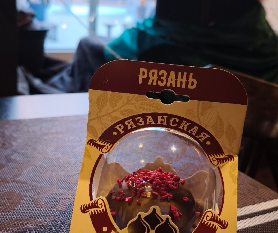 Museum of the History of Ryazan Chokolava-Ryazan必去景点