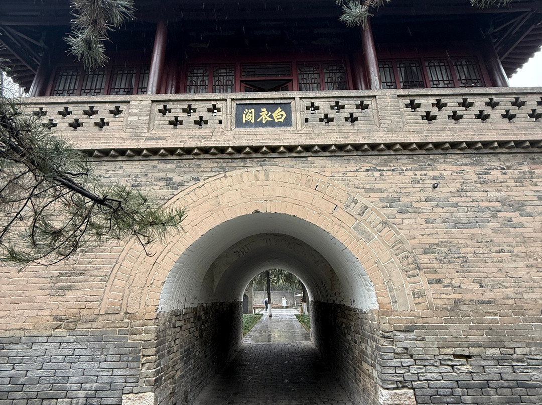 荐福寺小雁塔-西安市必去景点