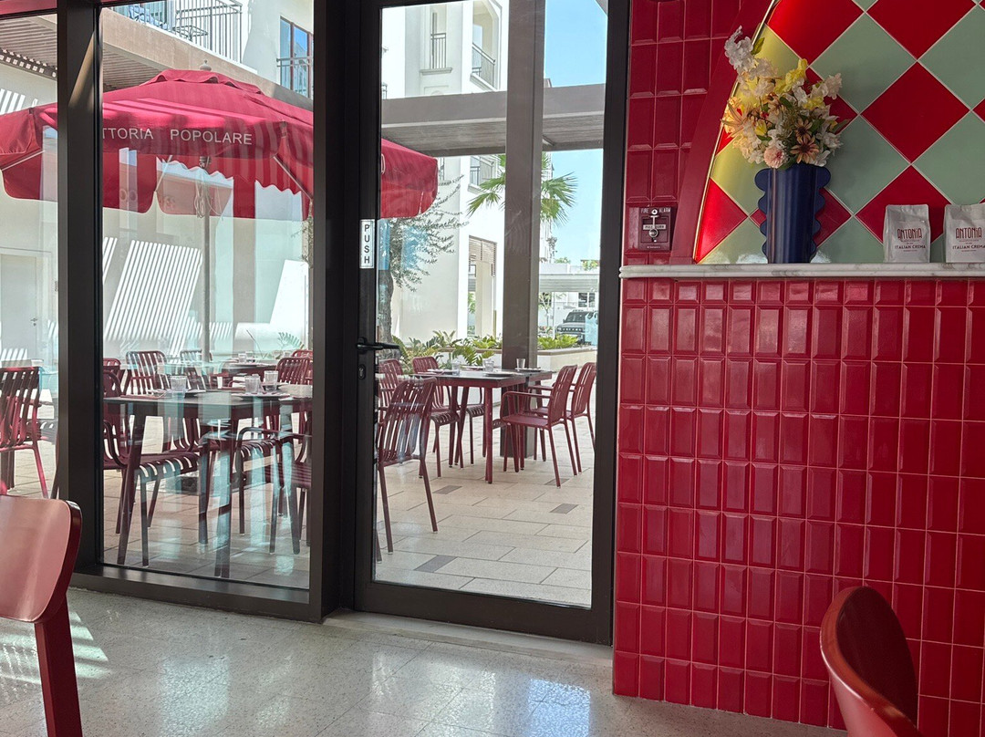 Antonia Yas Island