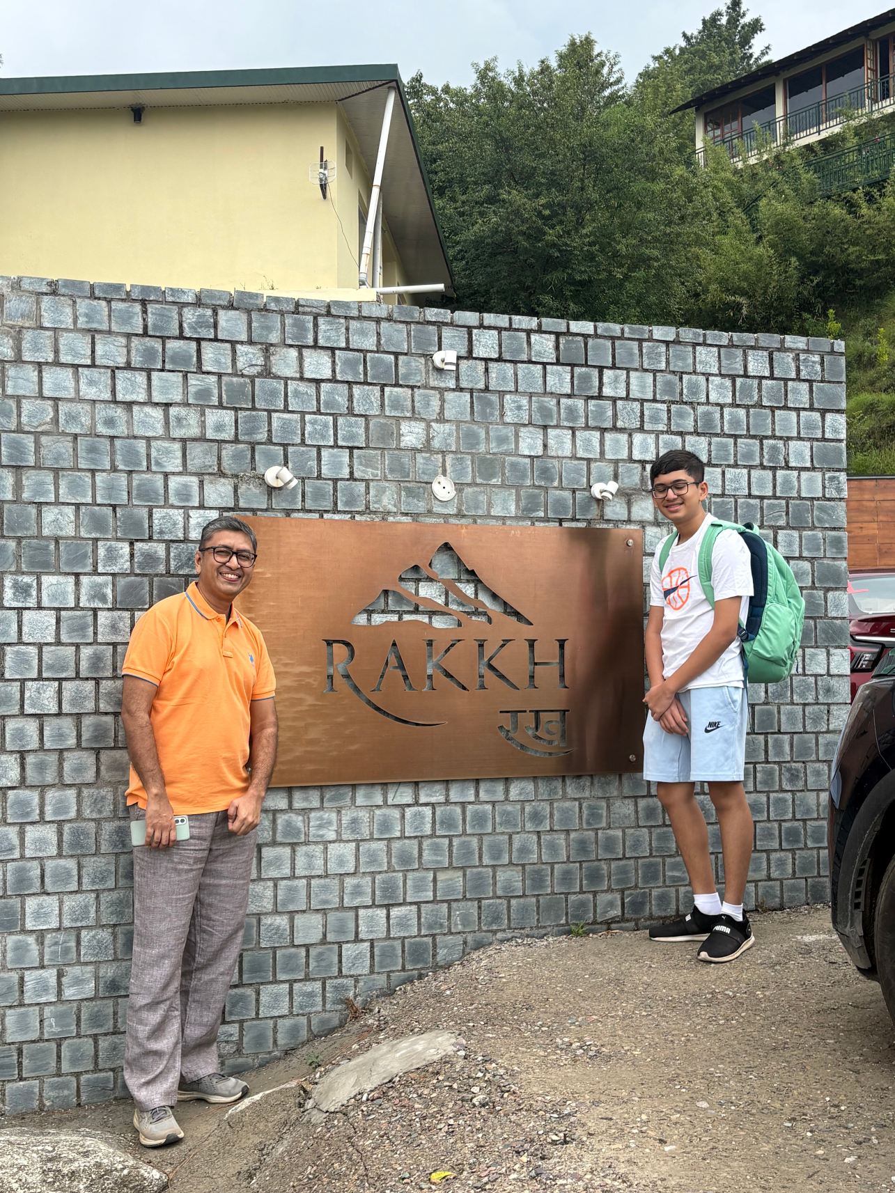 加入拉迪森个体度假村的拉克度假村-旅行者