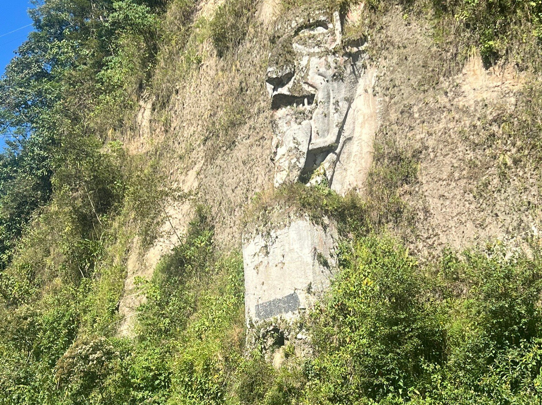 Cara del Diablo de Tandapi
