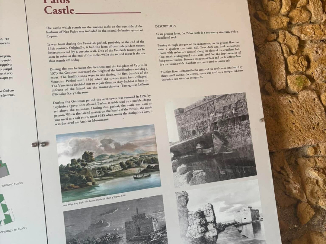 Paphos Harbour Castle-帕福斯必去景点