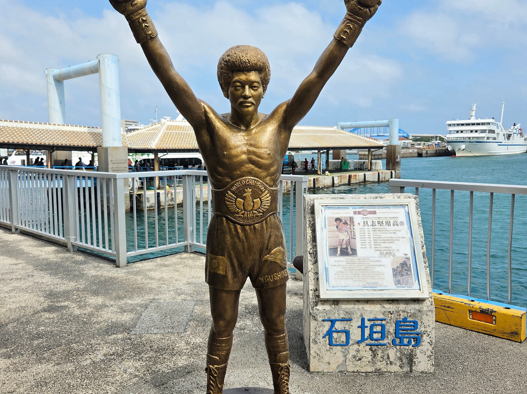 Club Med石垣岛假村主图