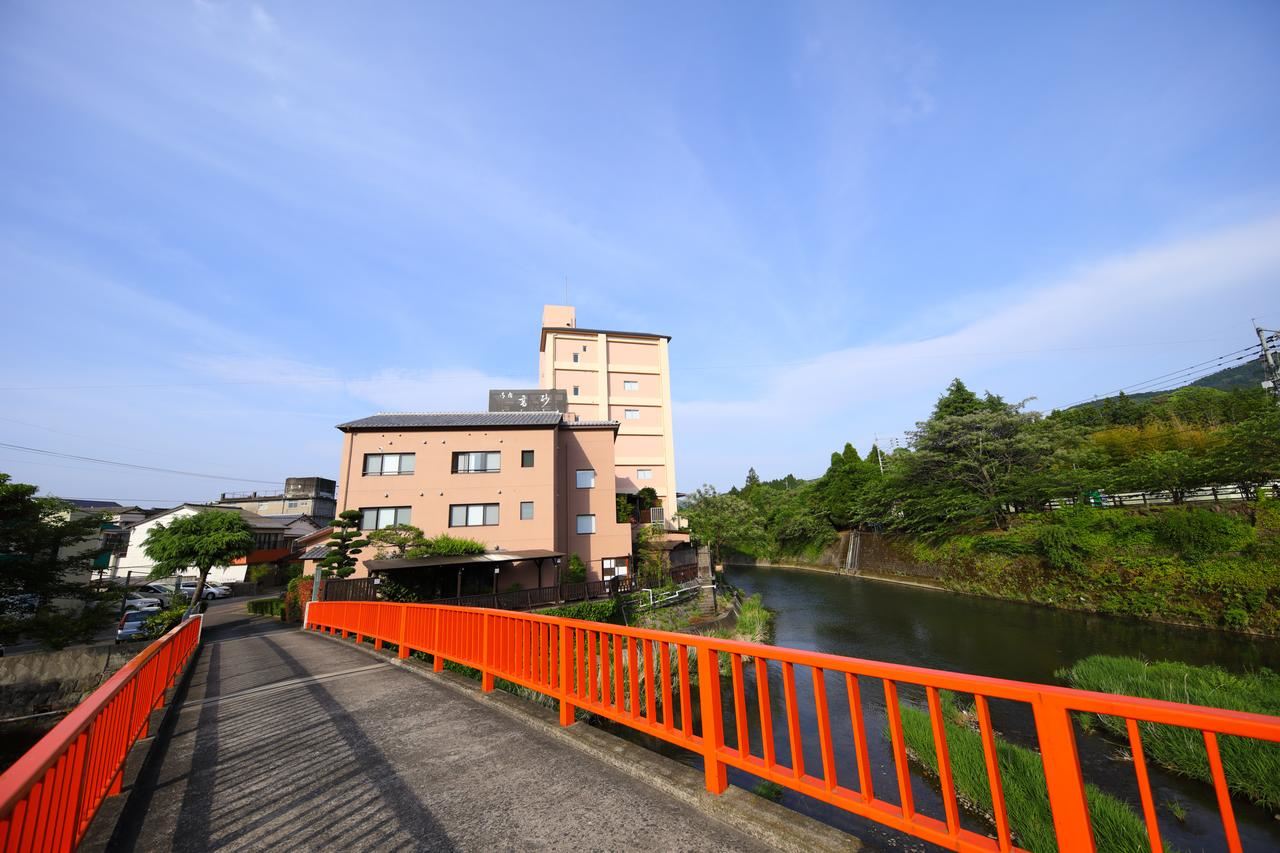 高砂御宿日式旅馆-官方