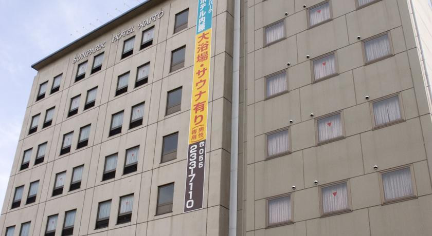 甲府白色酒店