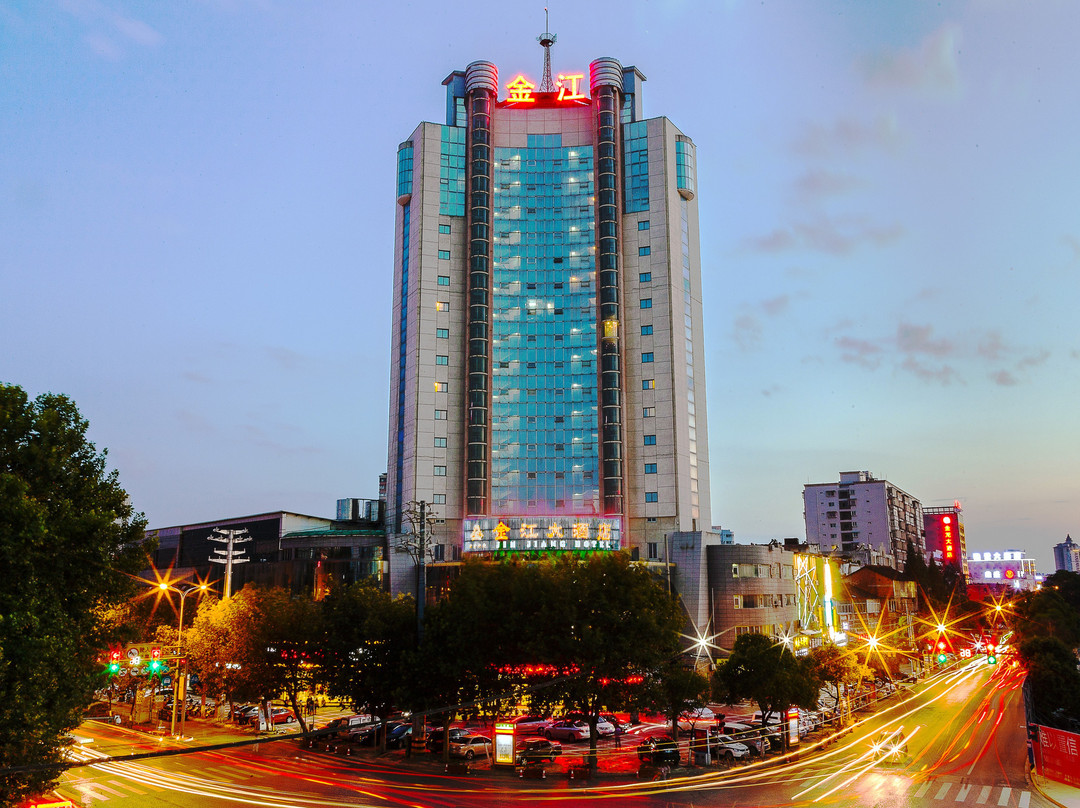 汉中金江大酒店主图
