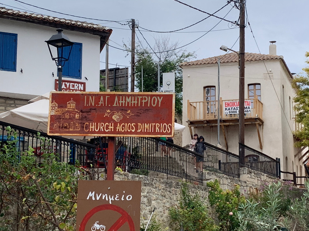 Afytos Central Square-阿菲托斯必去景点