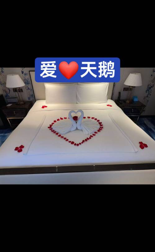贵阳亨特索菲特酒店(甲秀楼民生路店)主图