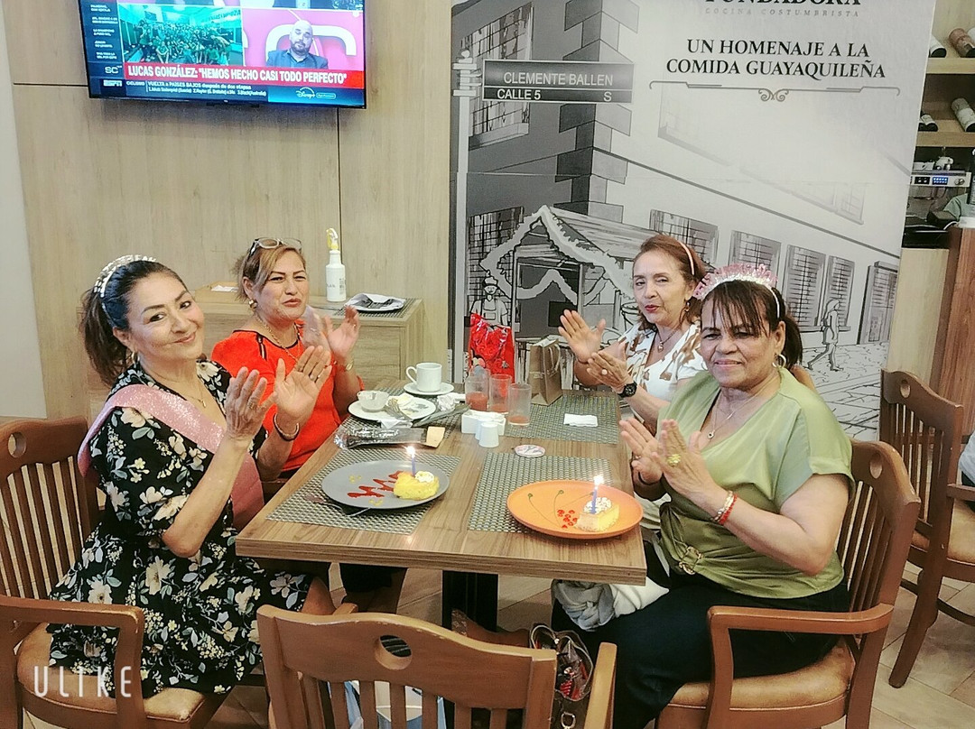 统一公园欧罗韦德酒店主图