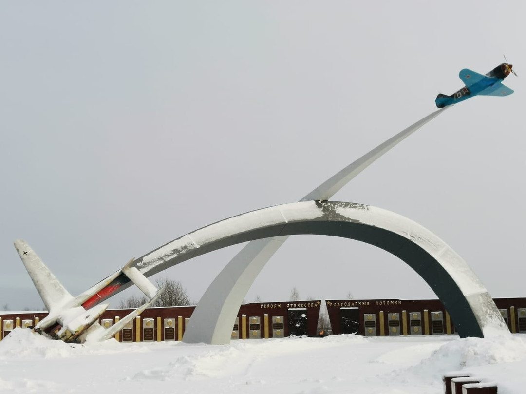 Memorial Complex to Defenders of Motherland Sky-图拉必去景点
