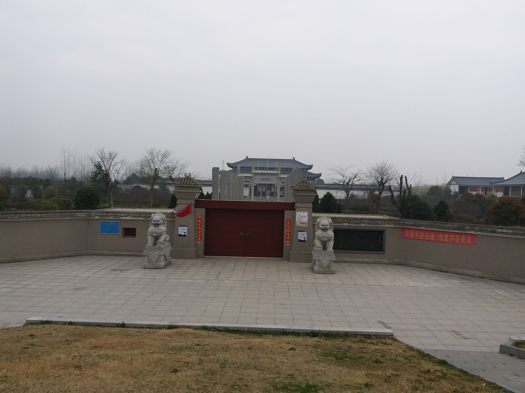 潢川县旅游攻略图片