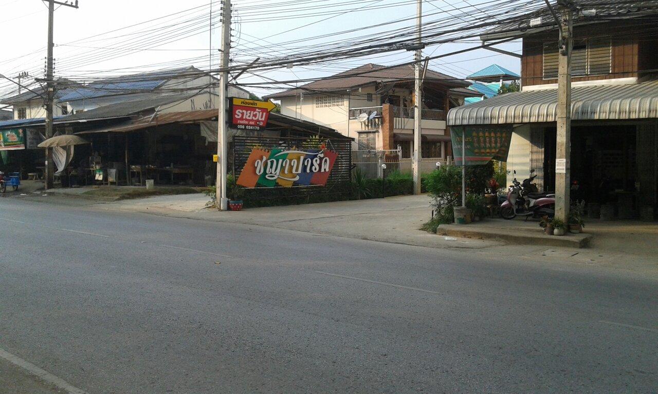 Burapa Hotel-客卧
