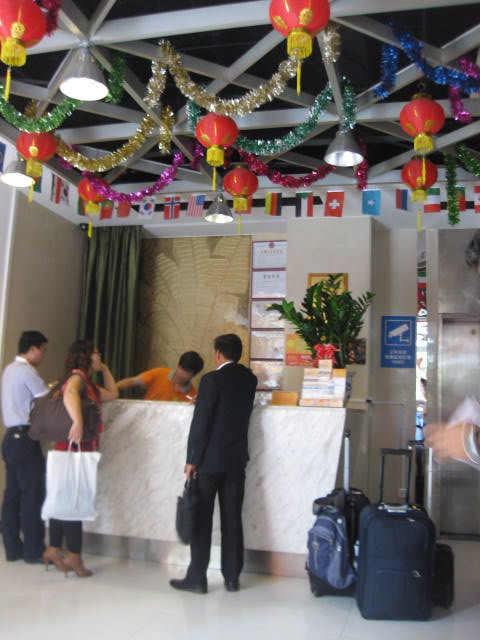 广州岭南佳园流花店主图