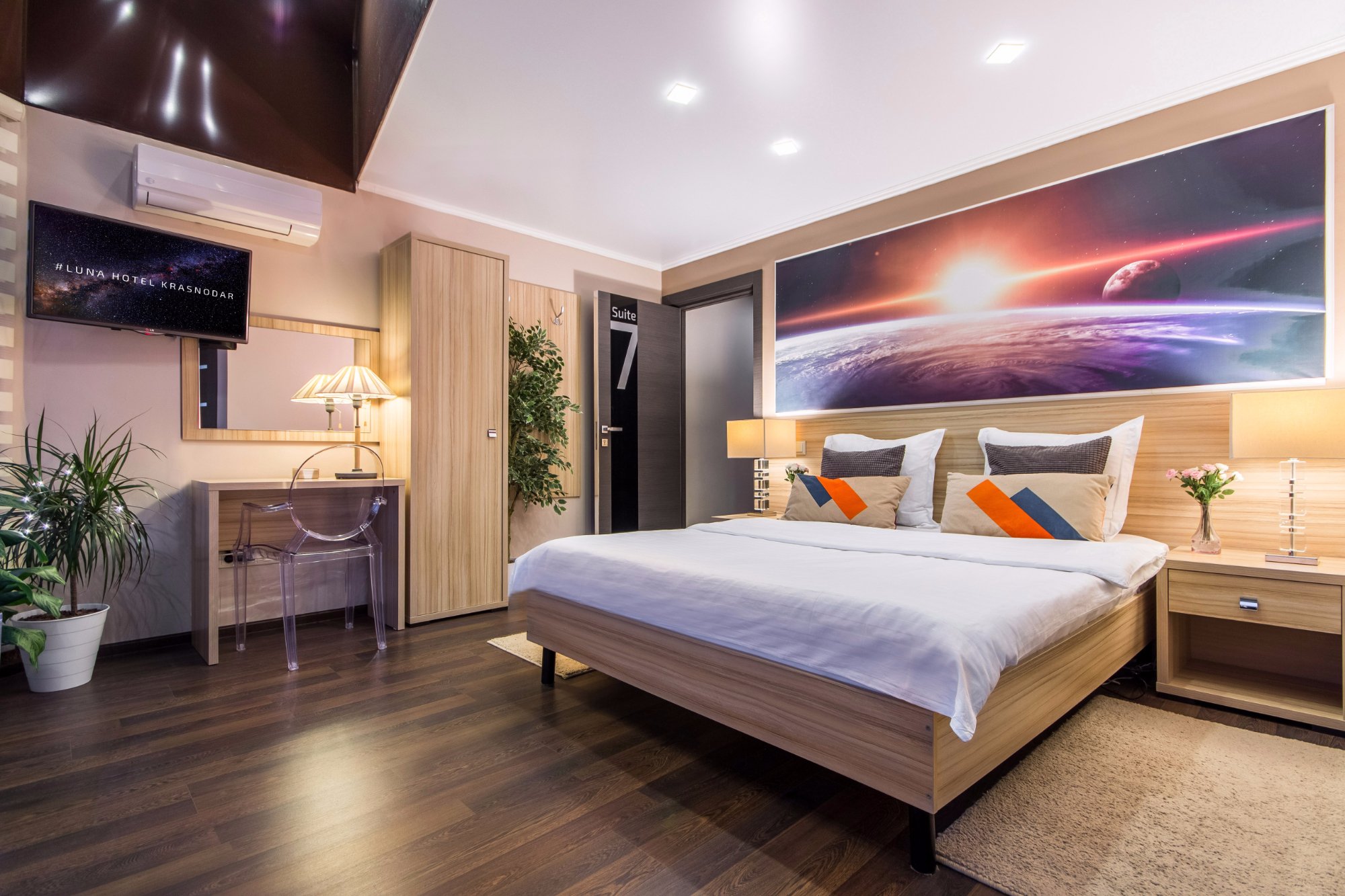 Luna Hotel Krasnodar-官方