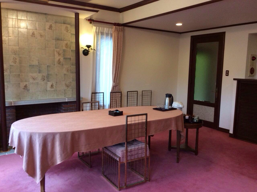 奥尼诺苏米卡日式旅馆