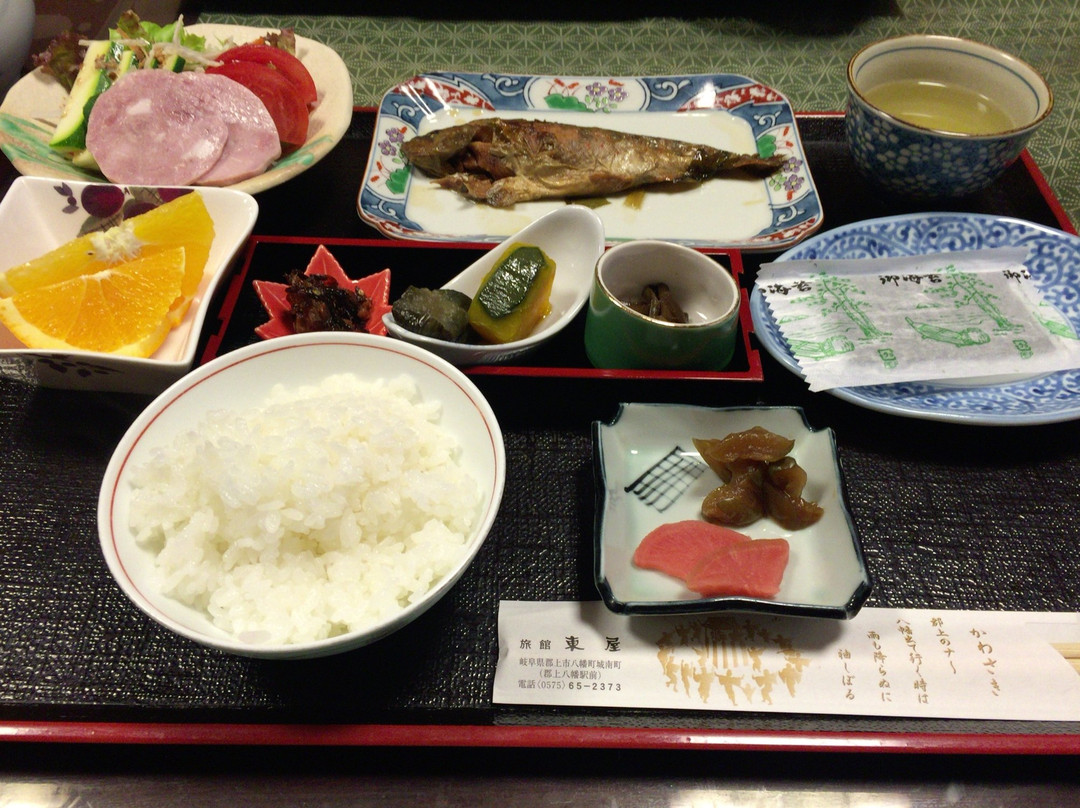 Azumaya Ryokan