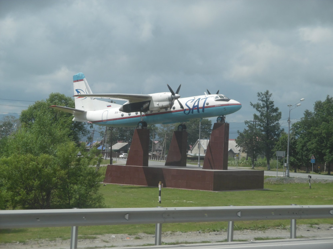 Памятник Ан-24景点图片