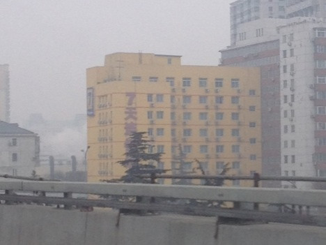 7天酒店·合肥双岗店主图